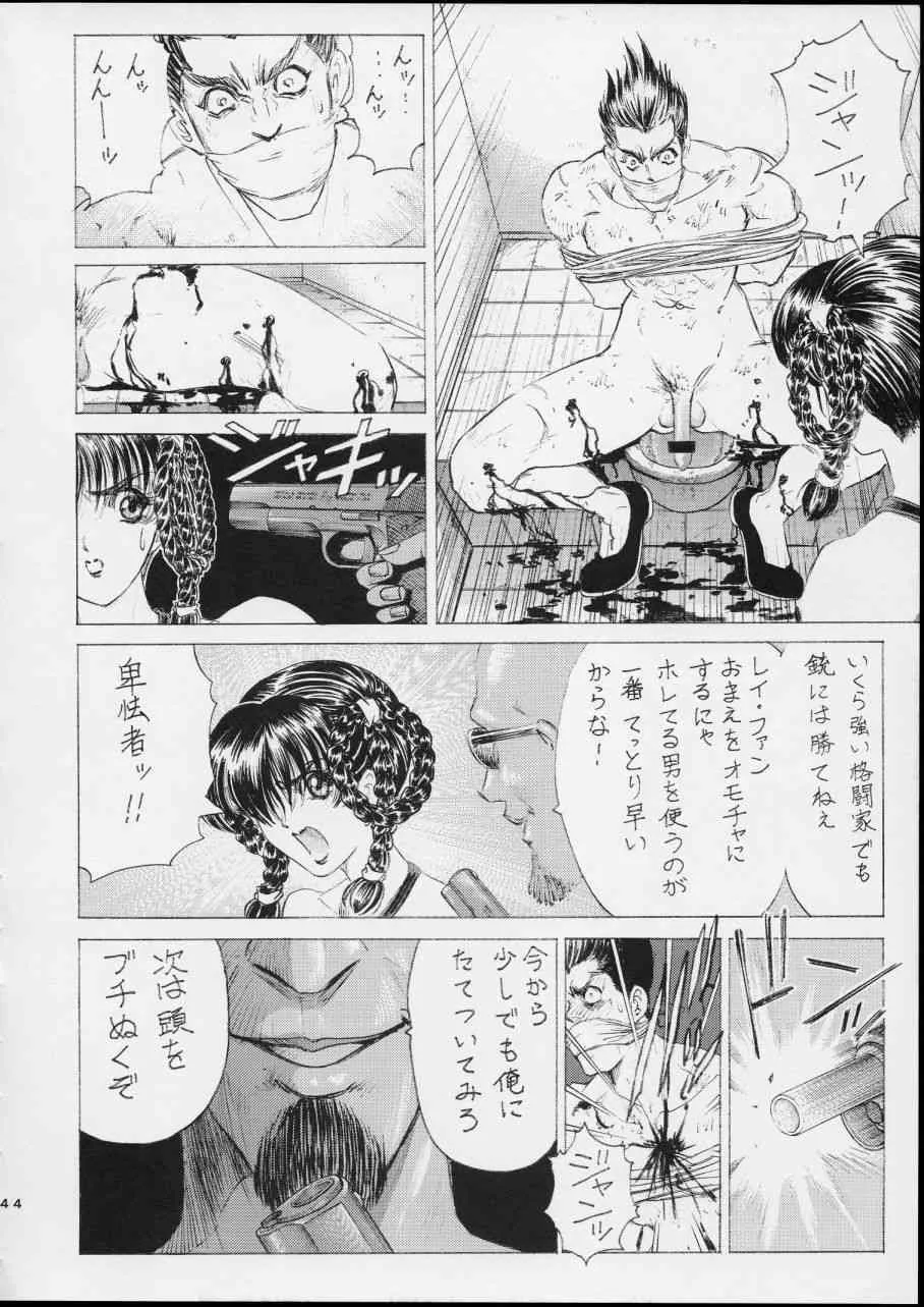 image_46