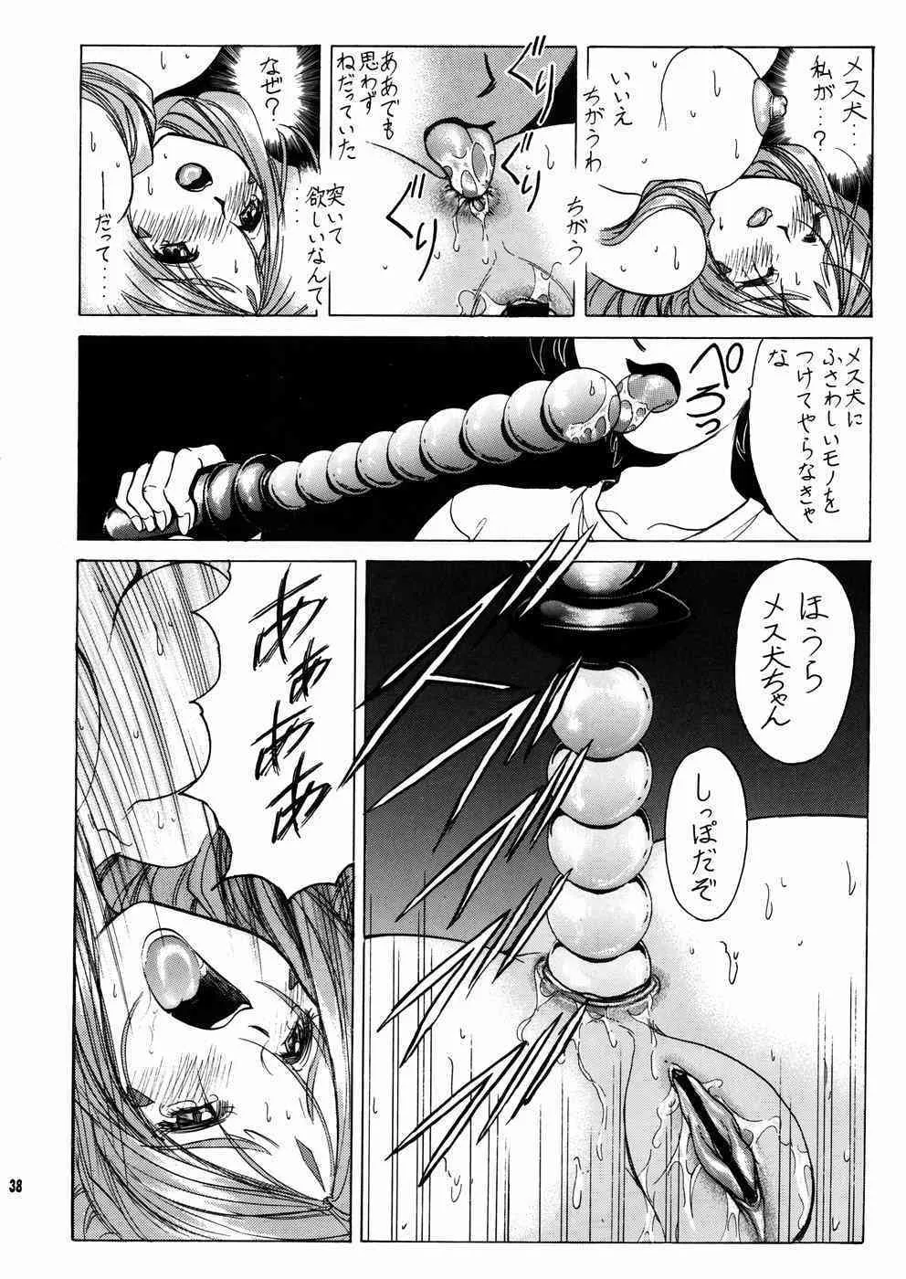 image_39