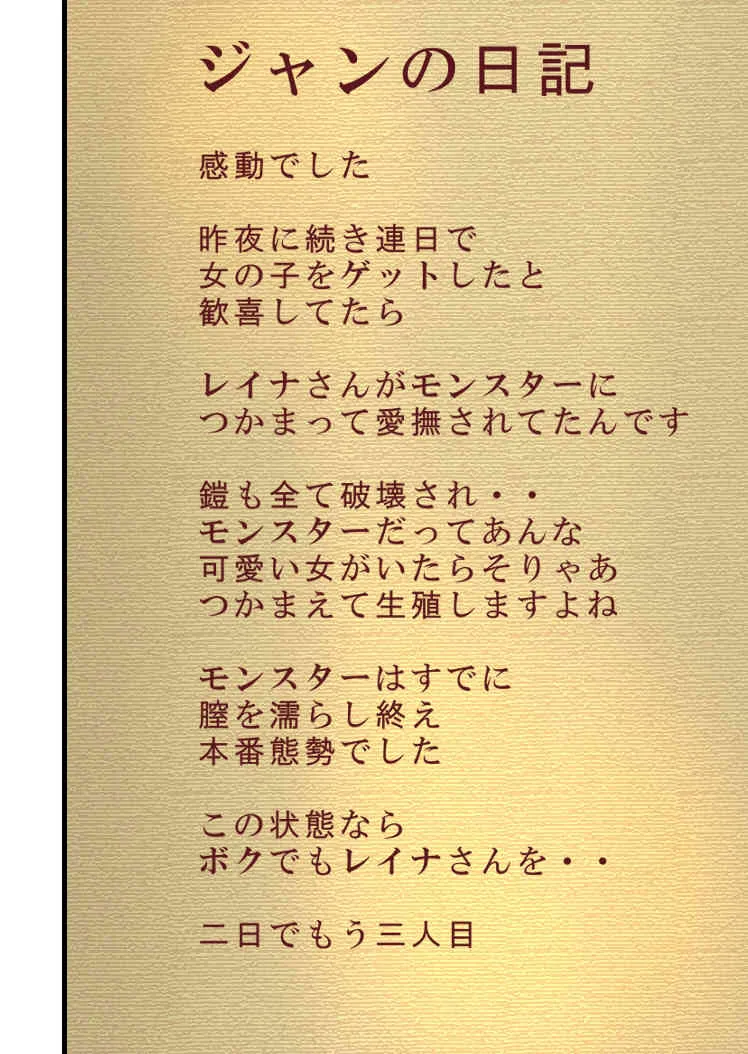 image_15