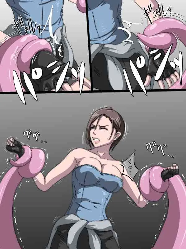 [BHM MONSTER LAB] THE VORE COMICS vol. 2 (Resident Evil)_3