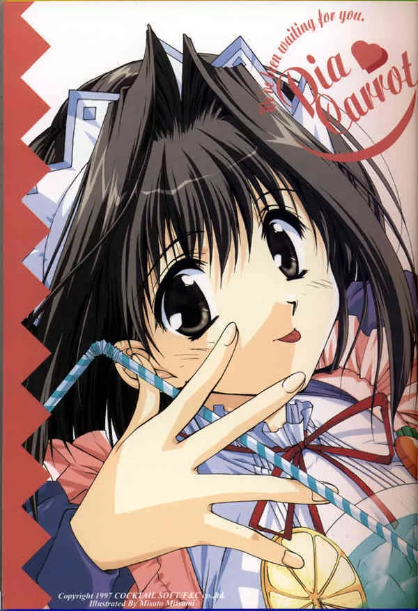 (C53) [CUT A DASH!! + 甘味堂] Shuffle (Piaキャロットへようこそ!!)_3