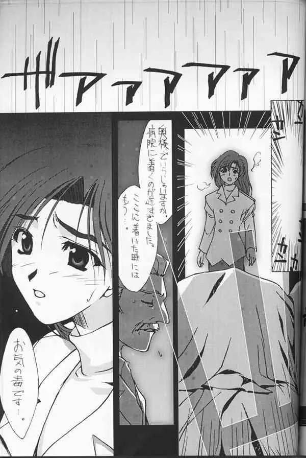 image_58