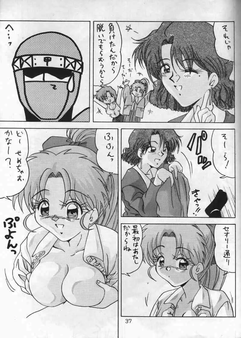 image_34
