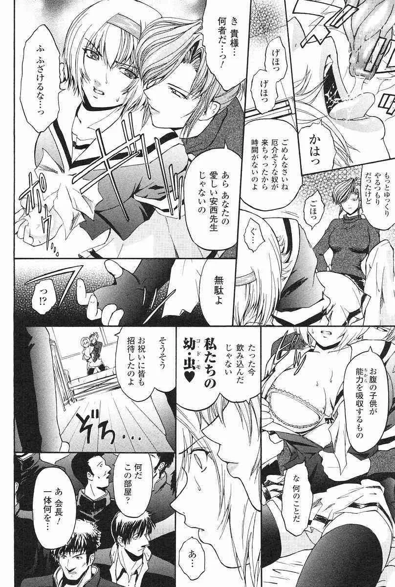 image_21