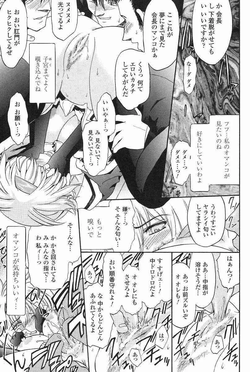 image_24