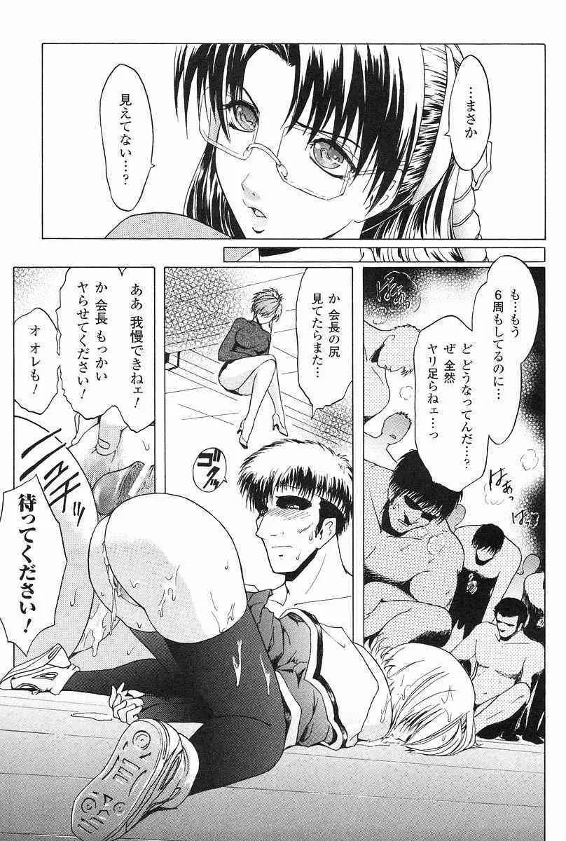 image_40