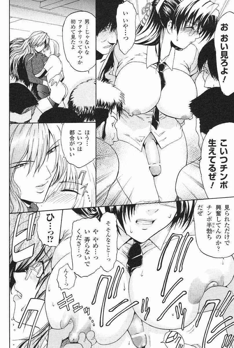image_47