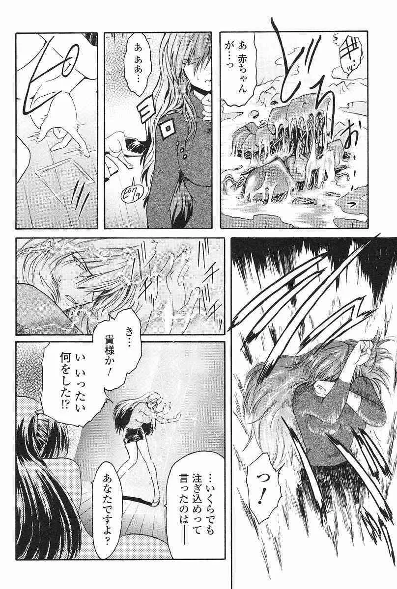 image_65