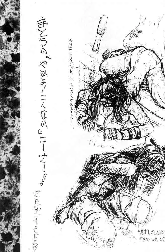image_22