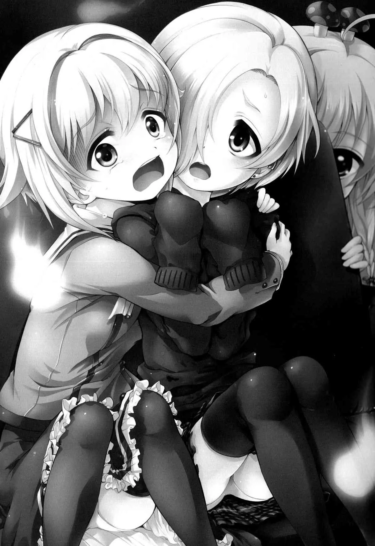 (C86) [Memoria (ティルム)] さちこうめホラーSHOW (アイドルマスター シンデレラガールズ)_3