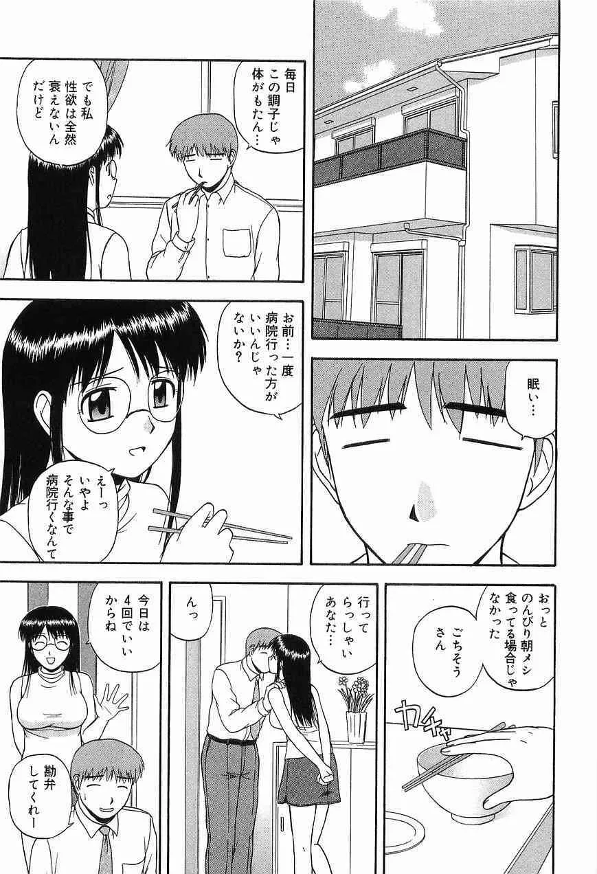 image_59