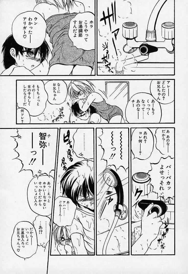 image_142