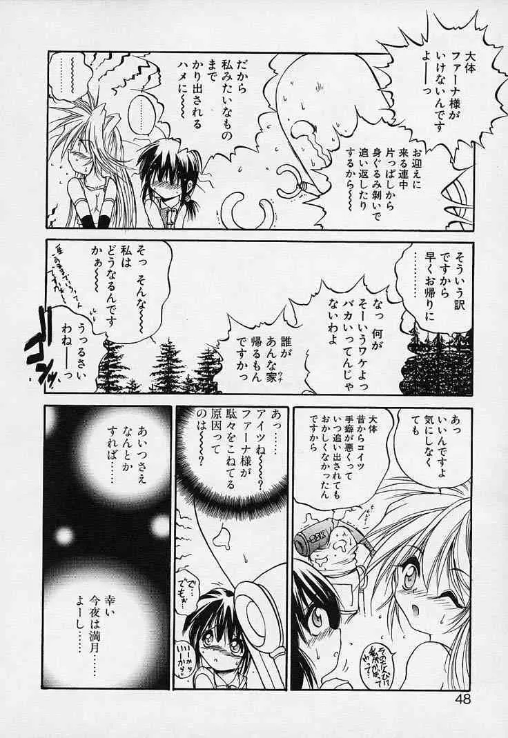image_43