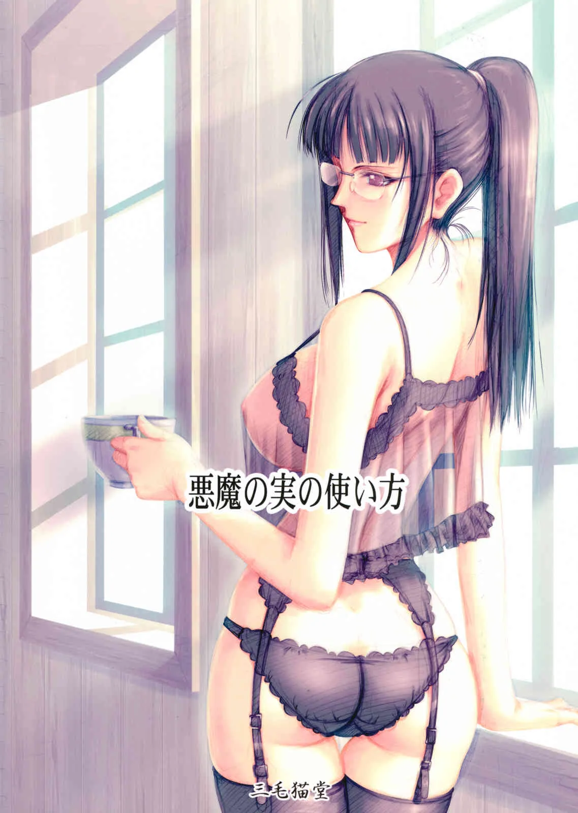 image_2