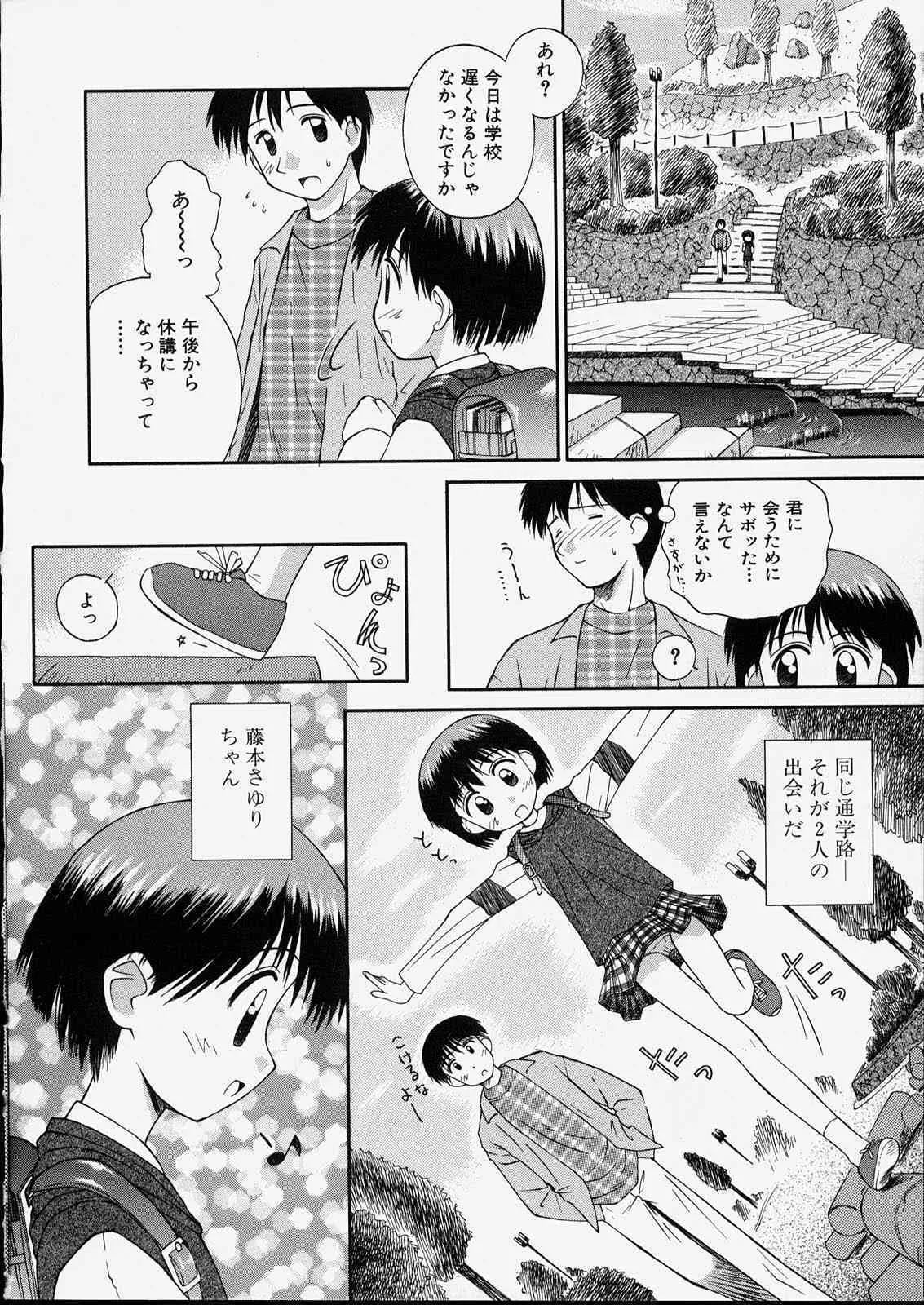 image_38