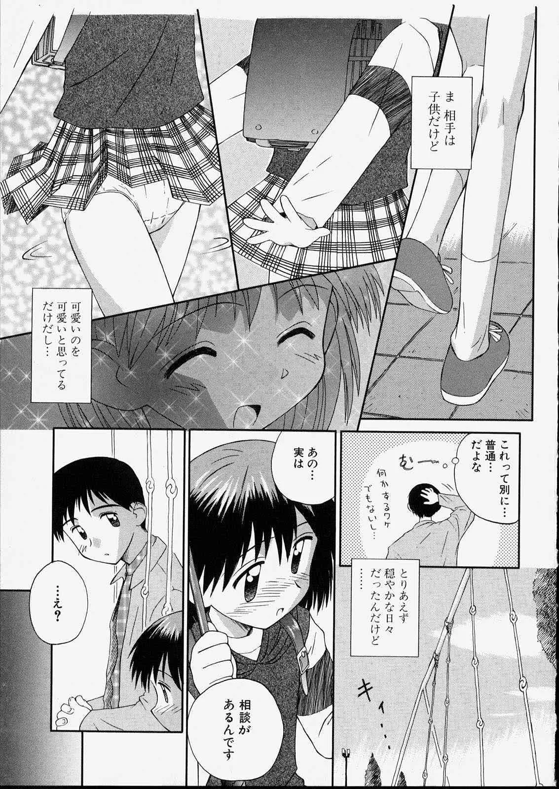 image_39