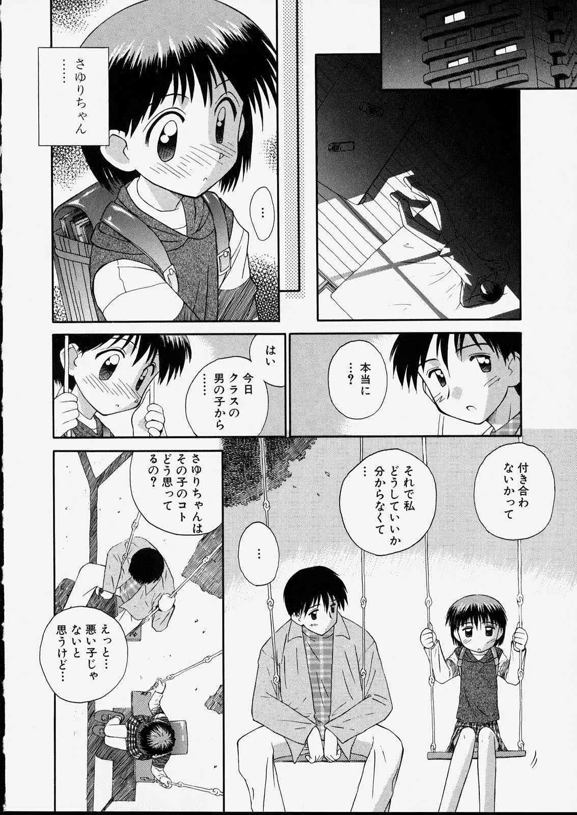 image_40