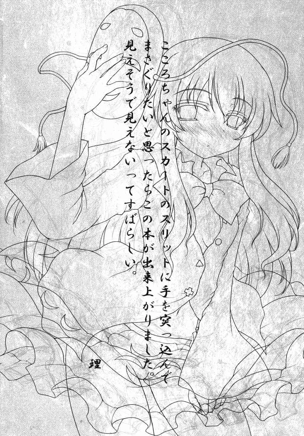 image_3