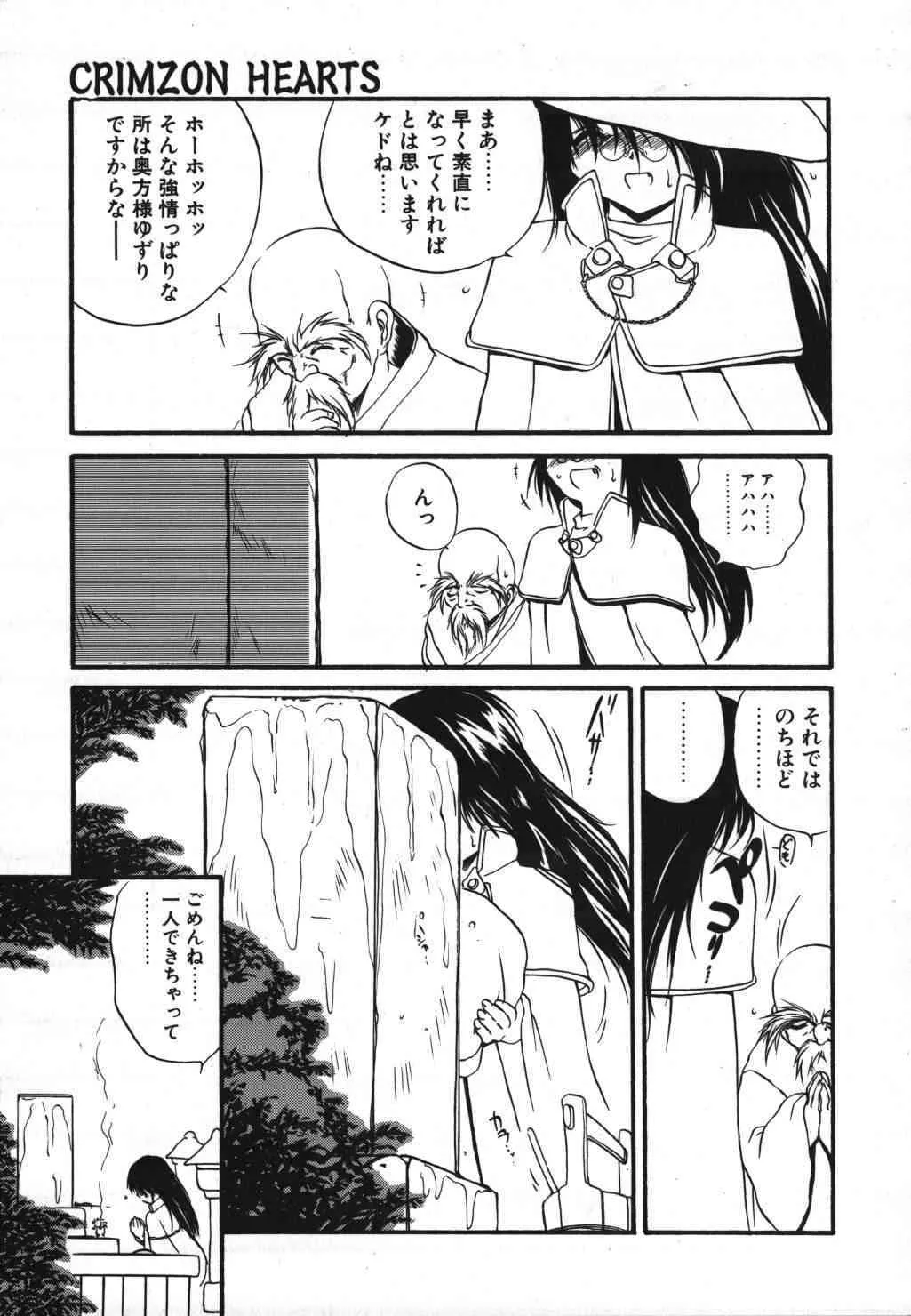 image_25