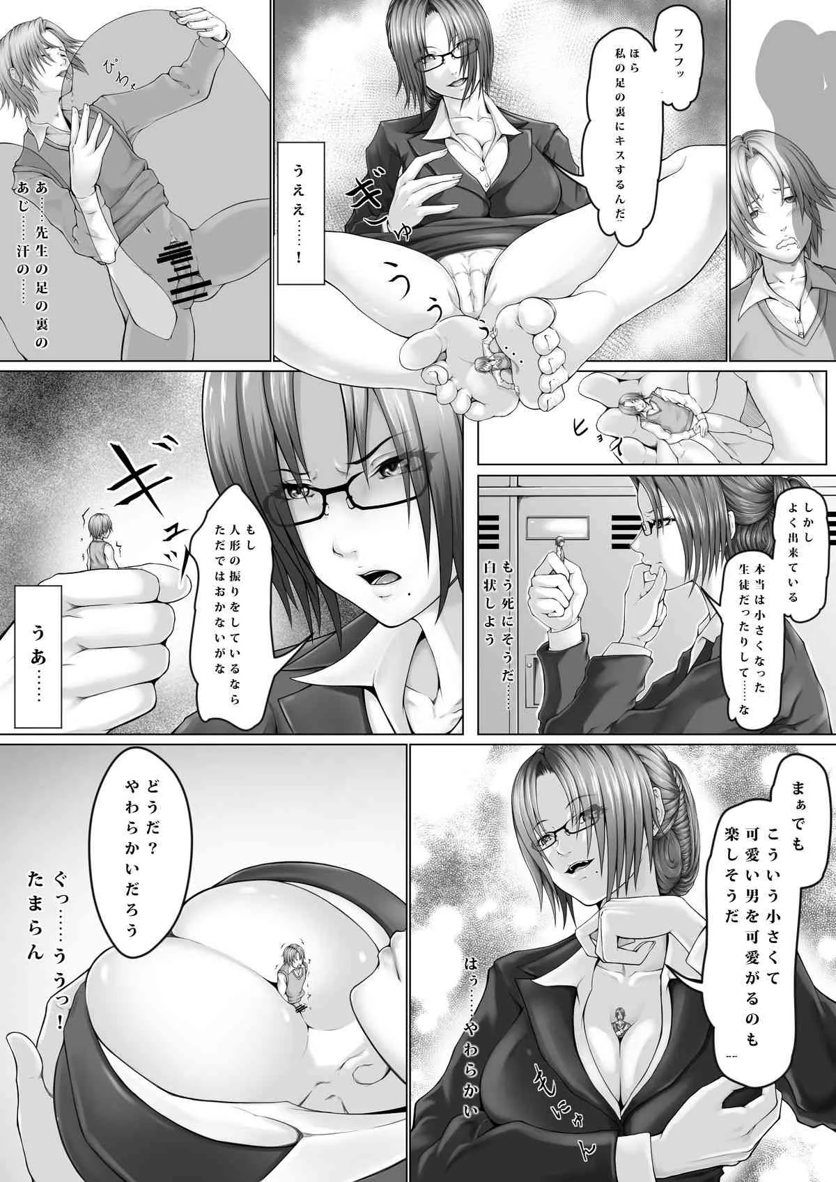 image_42