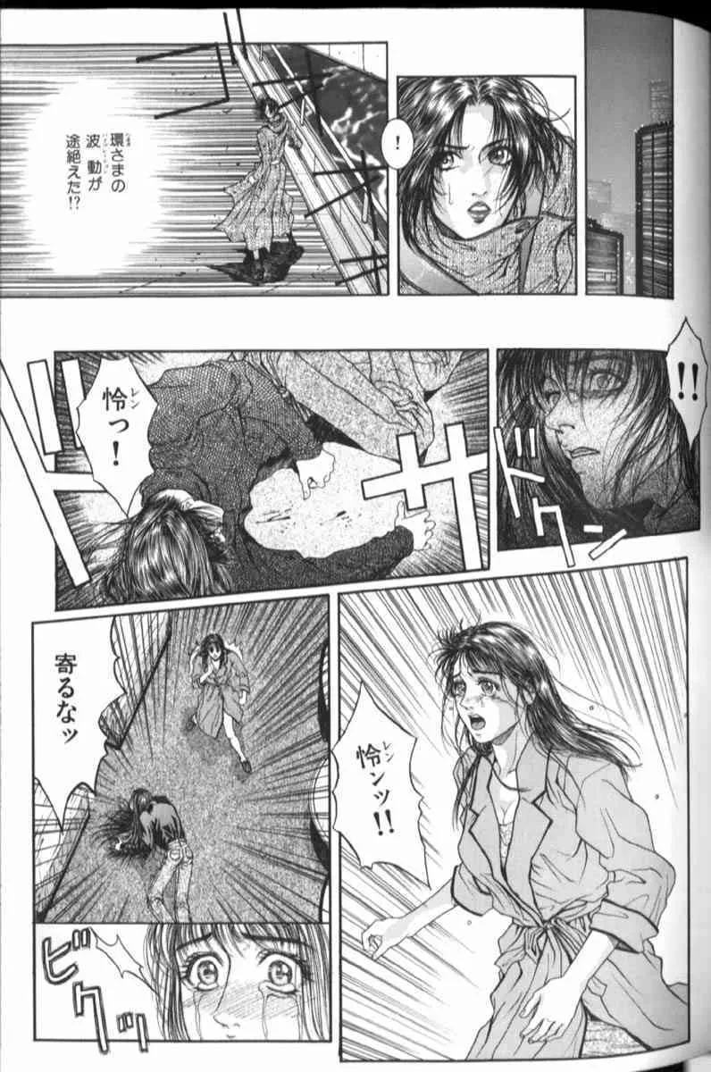 image_48