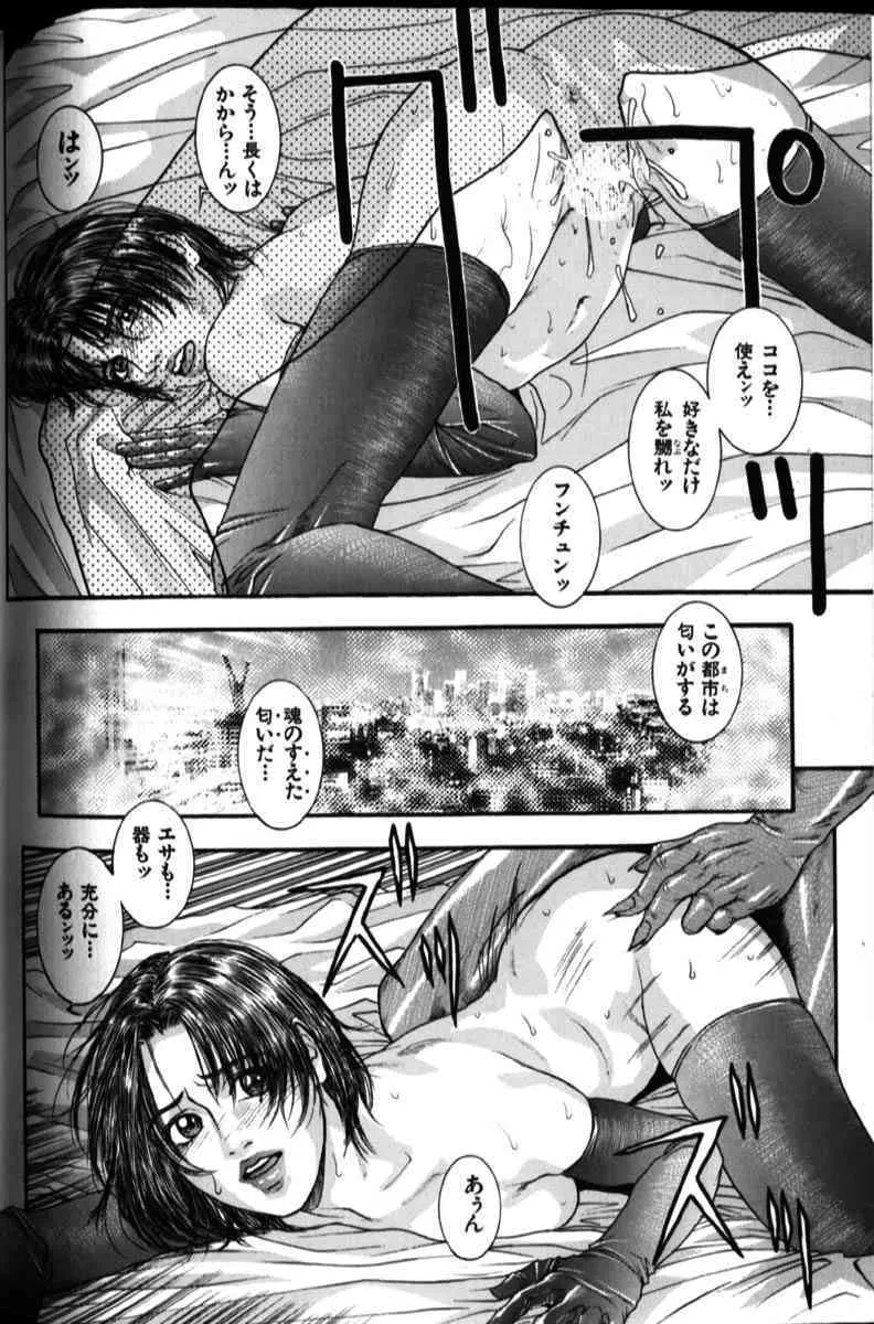 image_57