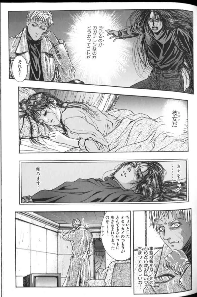 image_64
