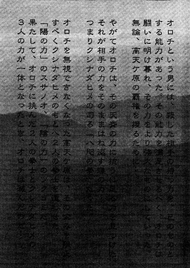 image_24