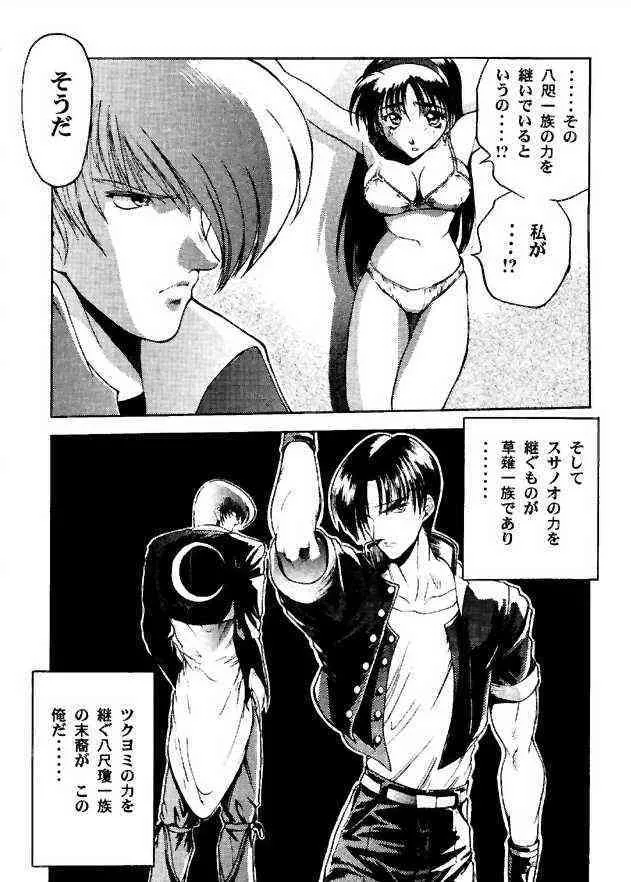 image_25