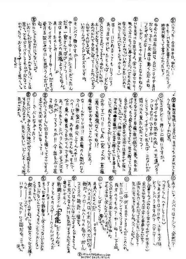 image_68