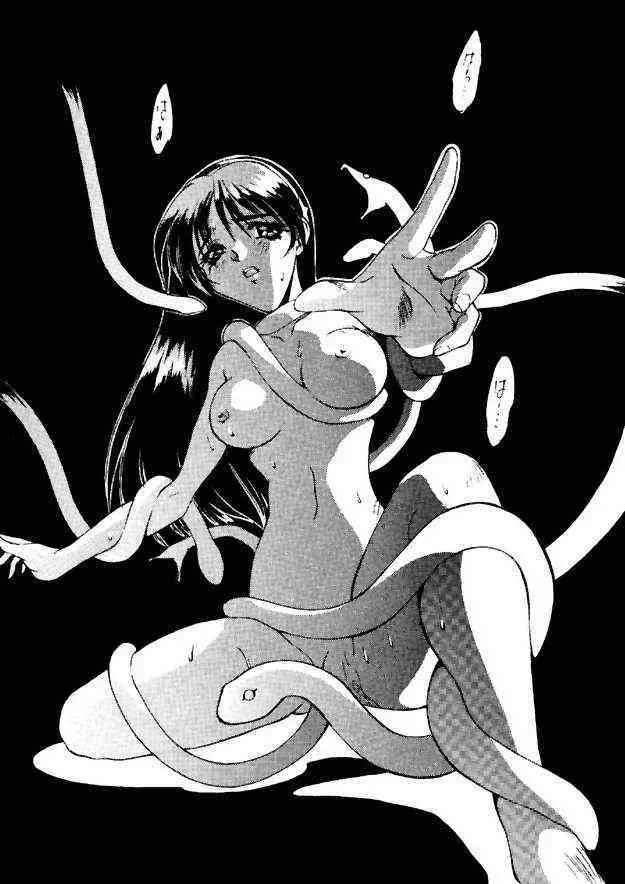 (C49) [ASIA2, STUDIO亜人類 (COM, 一宮)] BE THROUGH (ザ・キング・オブ・ファイターズ)_9