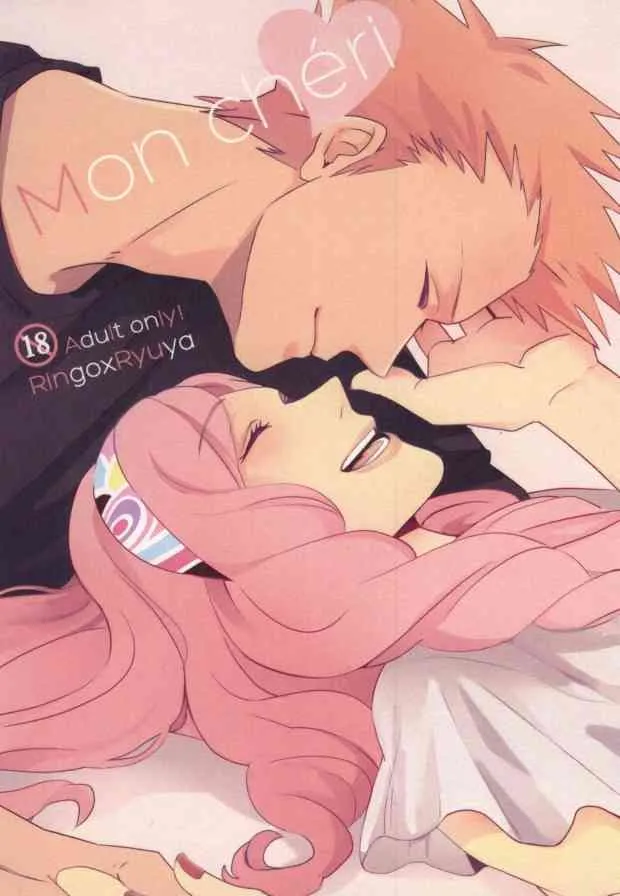 Mon cheri (Uta no Prince-sama)