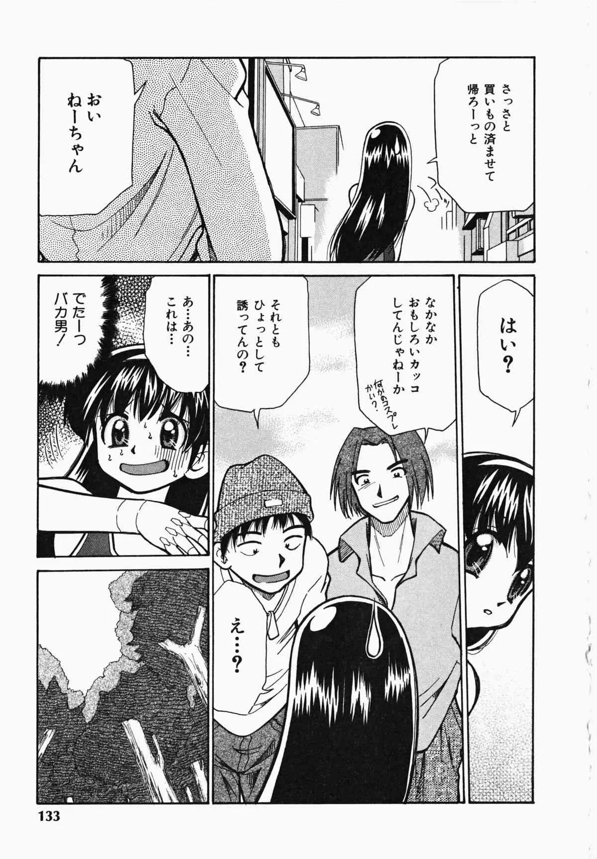 image_134