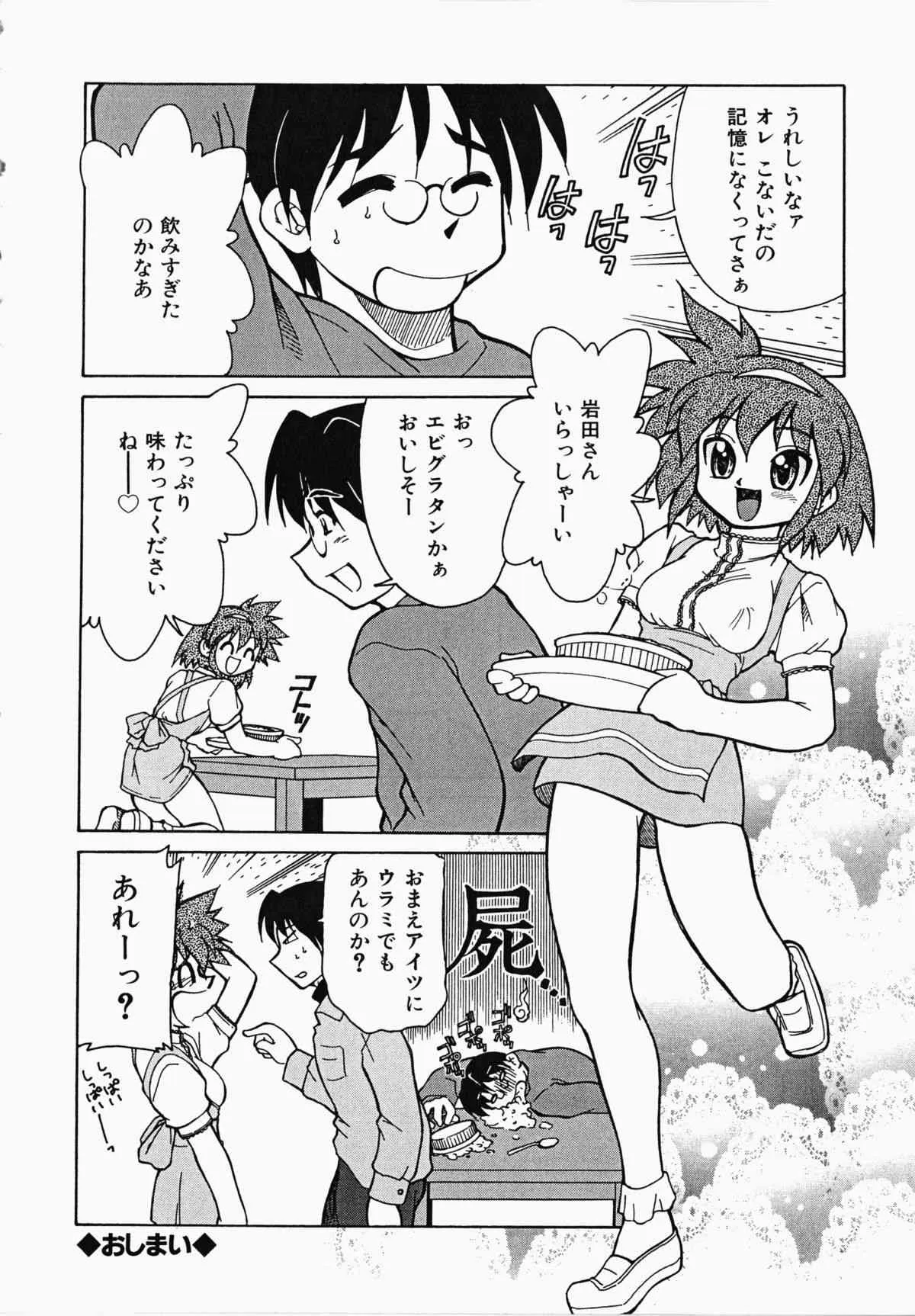 image_51