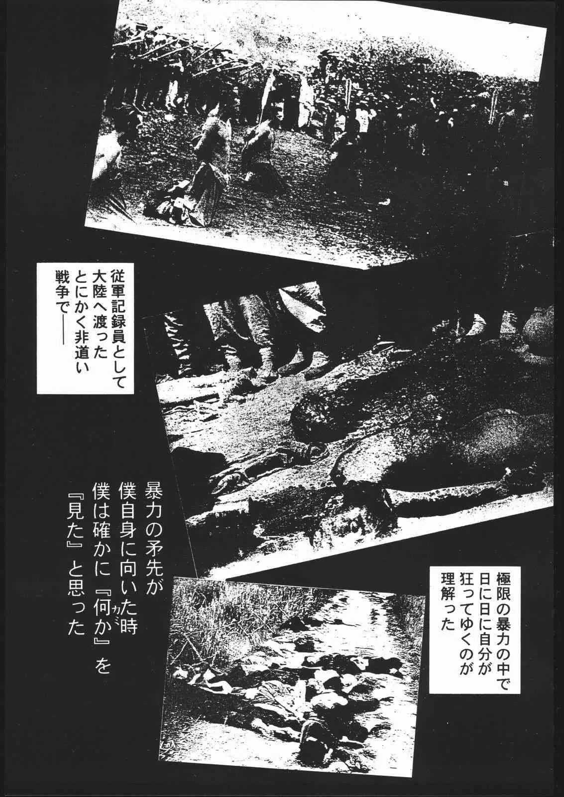 image_20