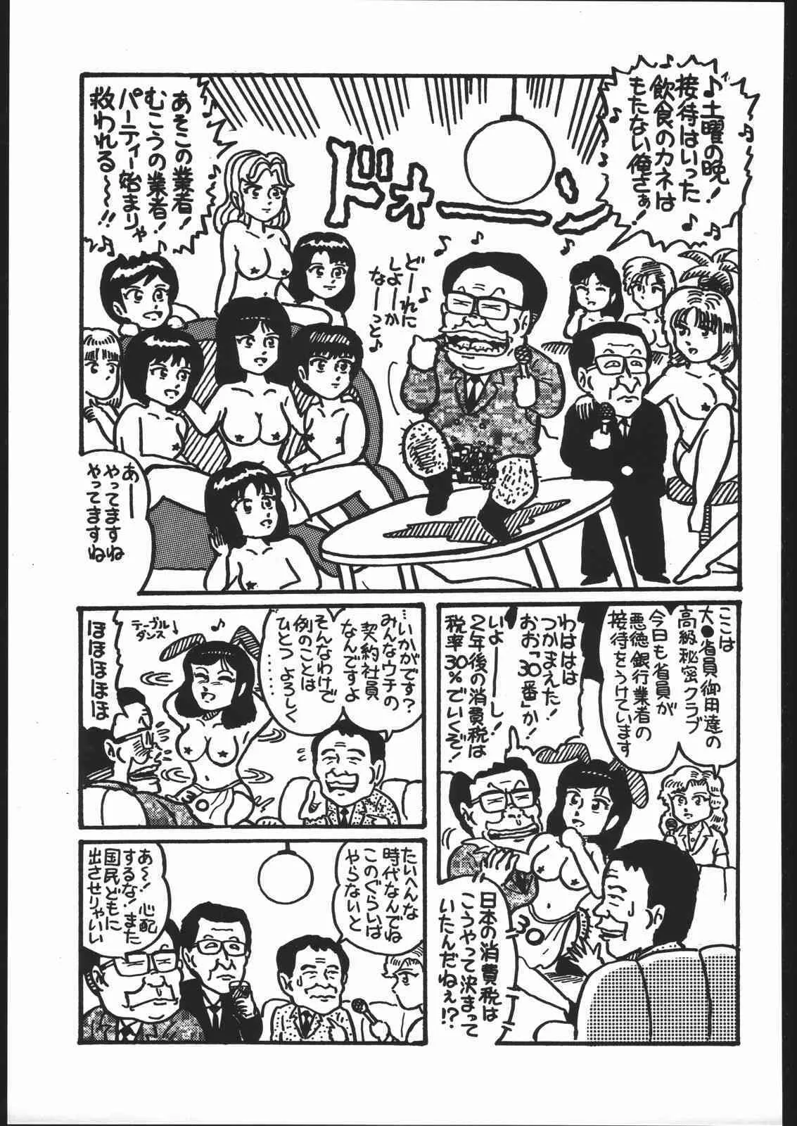 image_60