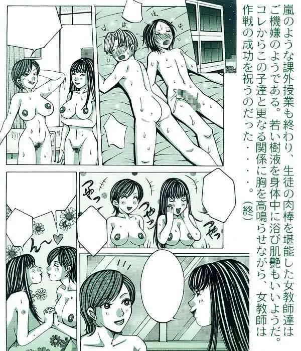 image_29