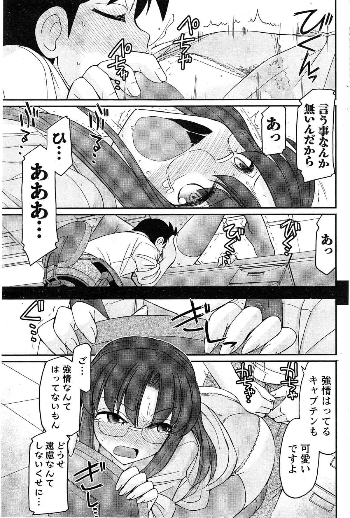 image_86