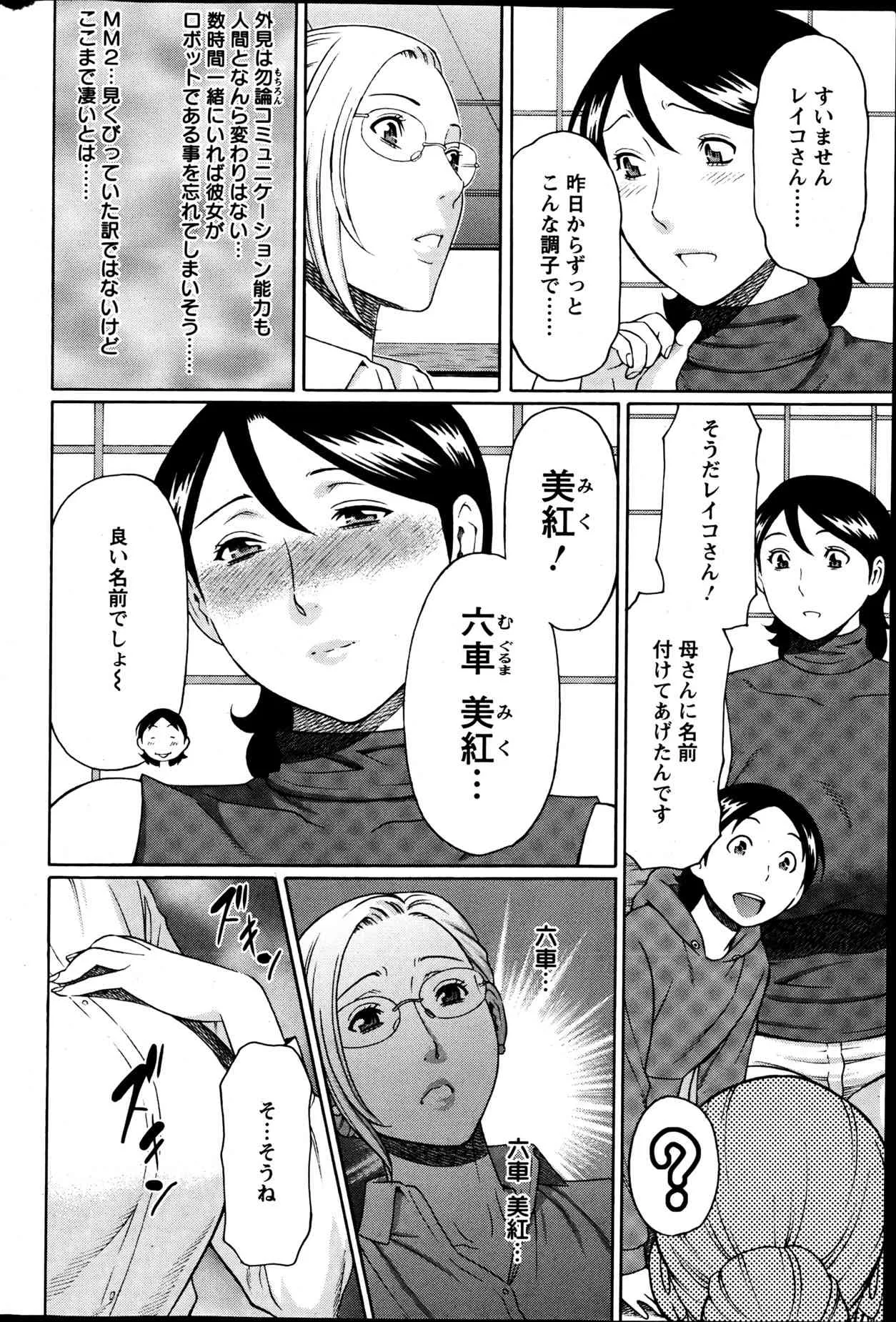 image_65