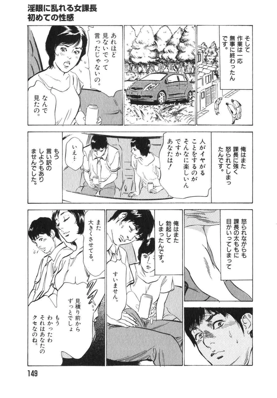 image_150