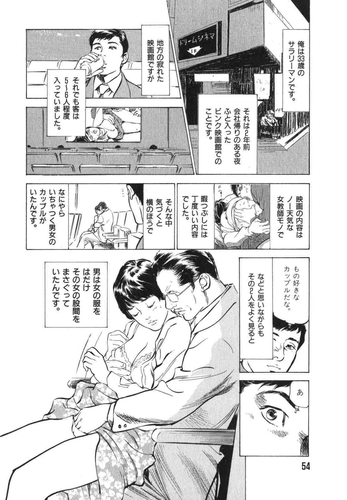 image_55