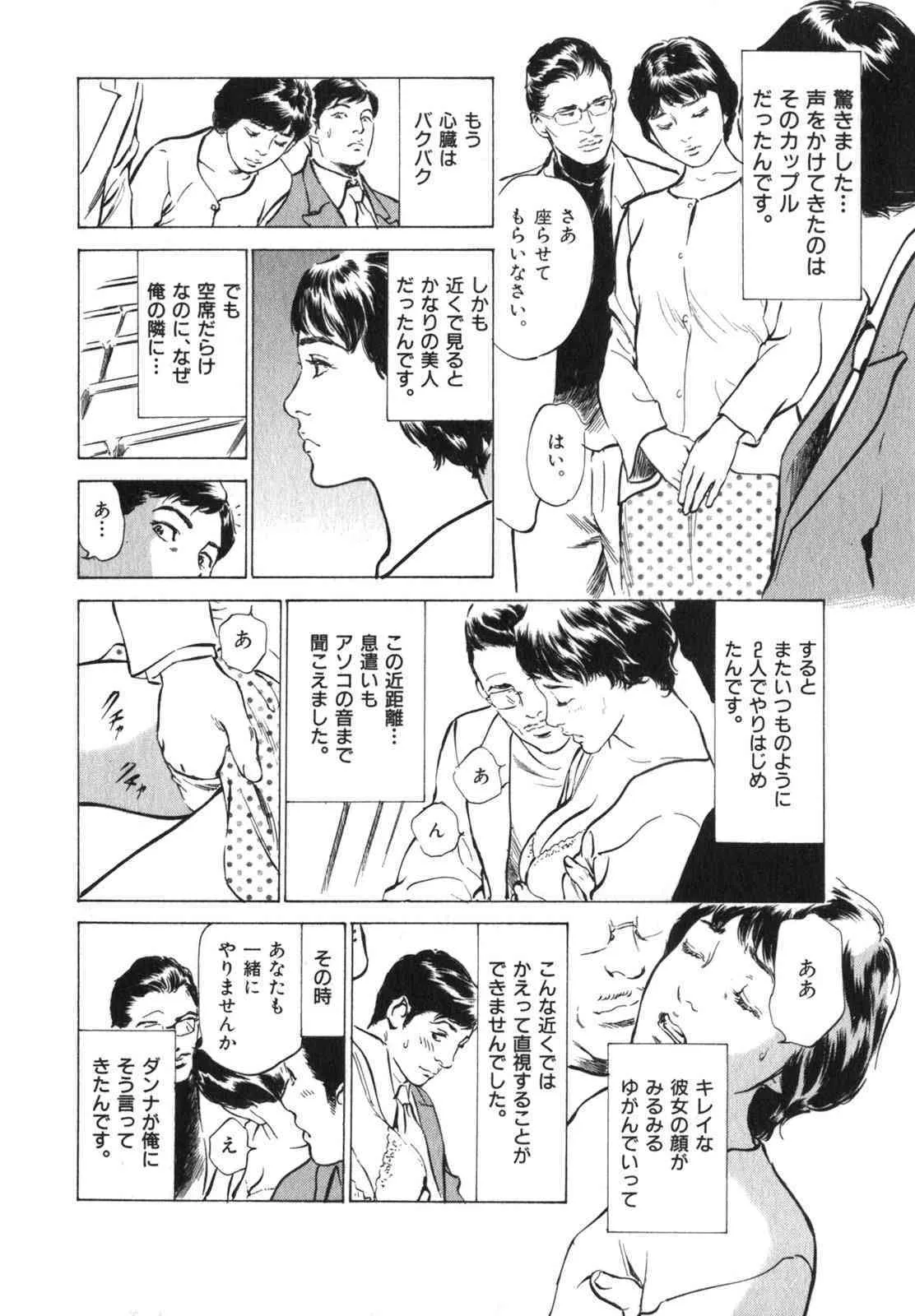 image_59