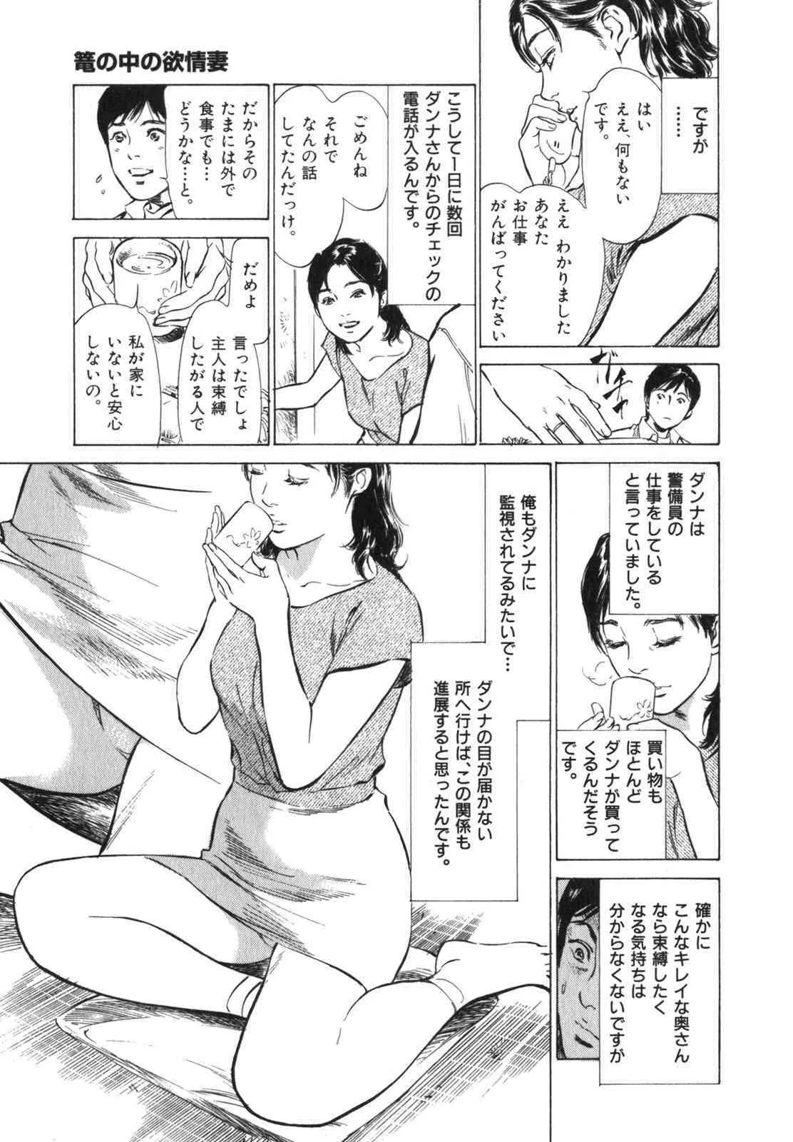 image_90