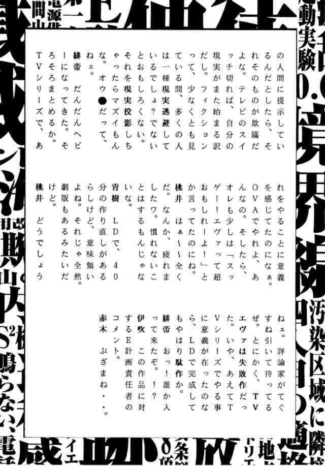 image_34