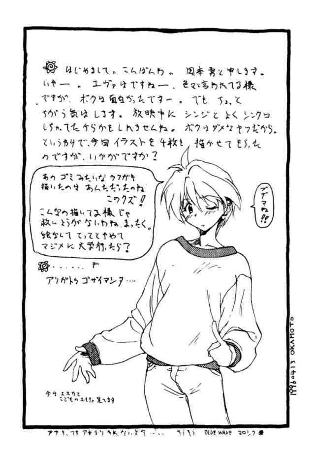 image_40