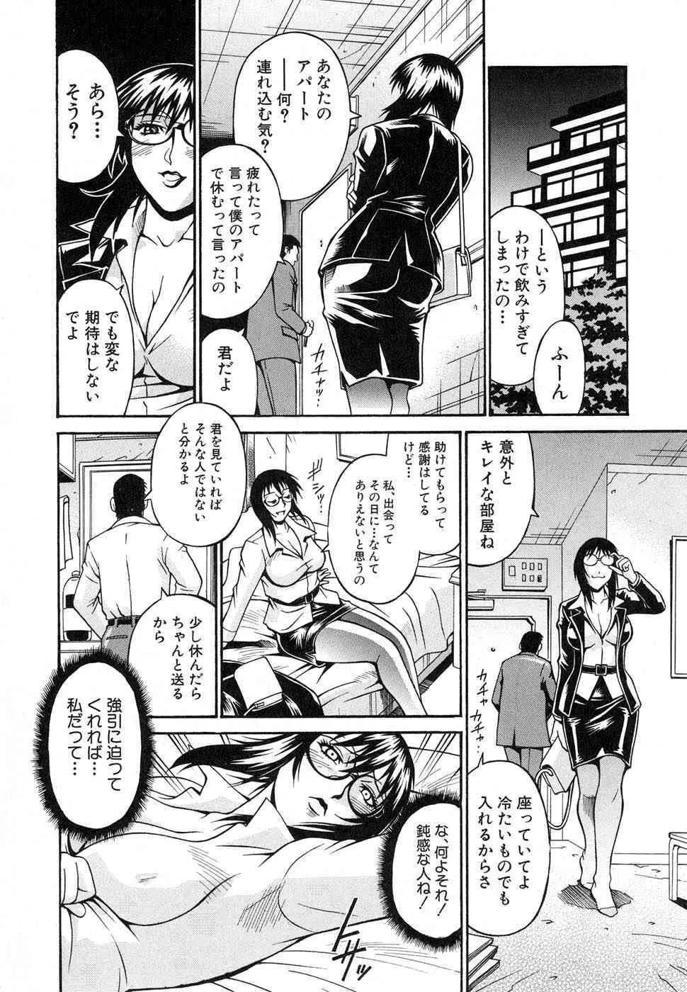 image_204