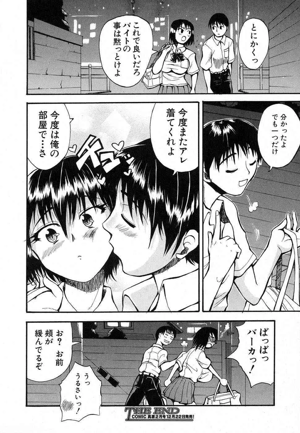 image_266
