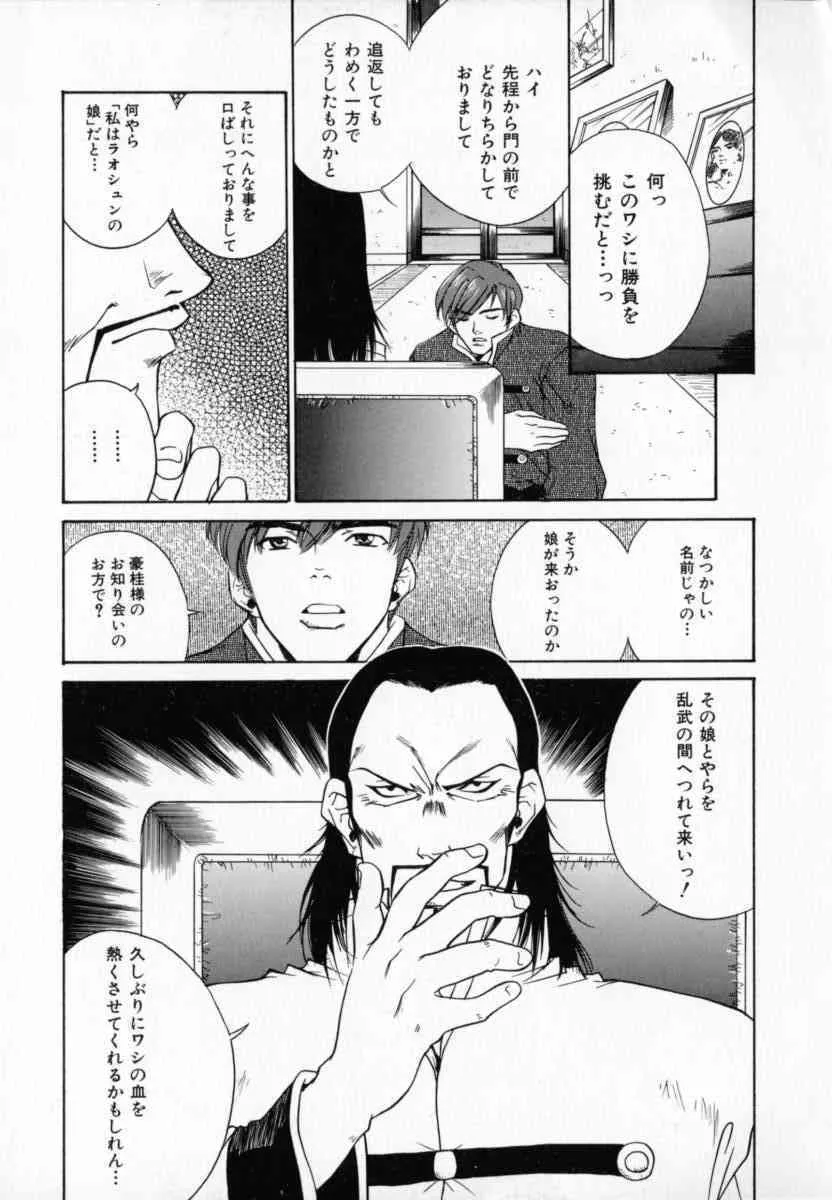 image_40