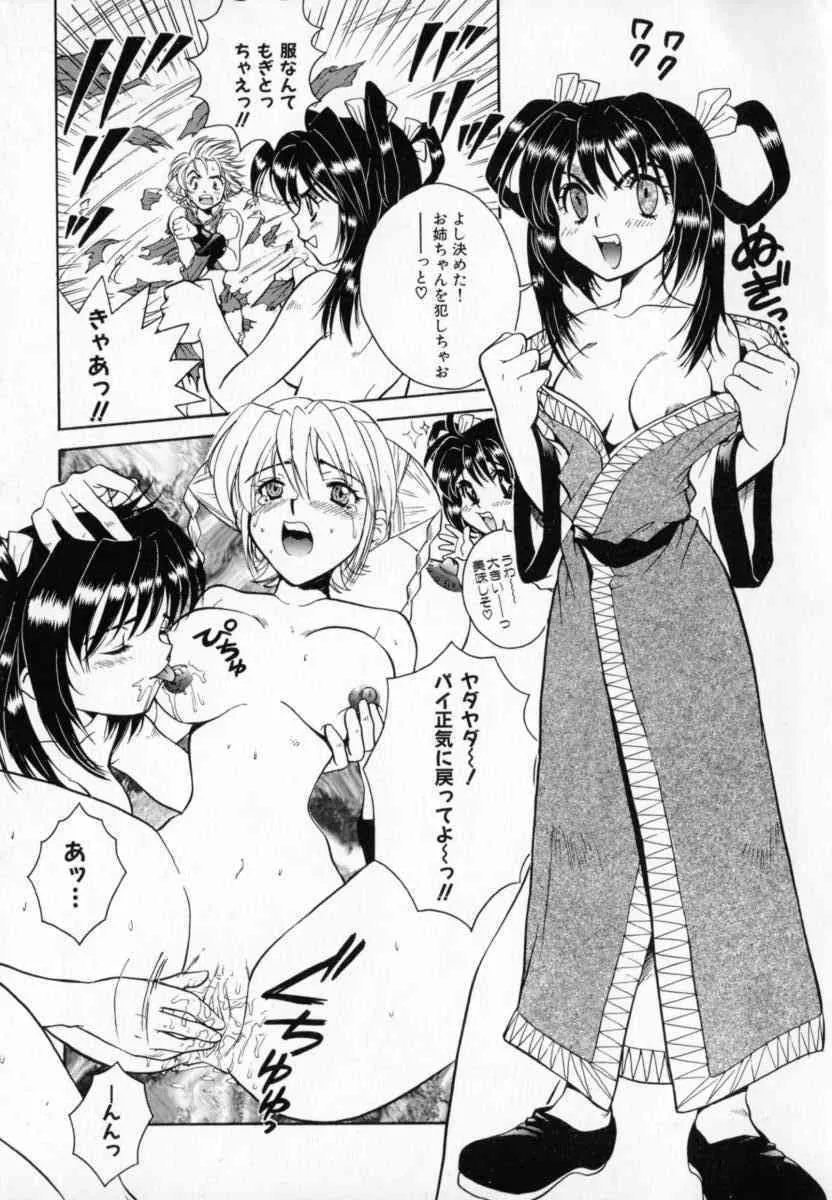 image_64