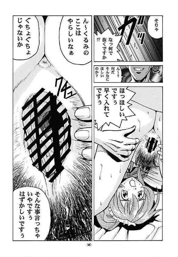 image_44